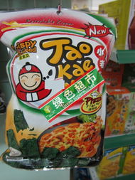 廣營進(jìn)口食品批發(fā)網(wǎng) 小老板紫菜引領(lǐng)網(wǎng)絡(luò)銷售新風(fēng)尚，穩(wěn)坐食品品類No.1寶座